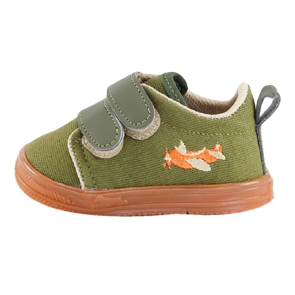 adidas usadas walmart