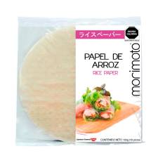 Papel arroz Morimoto para sushi 10 pzas | Walmart